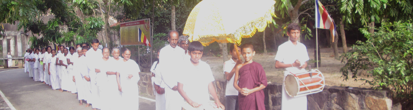 Meritorious activities 2