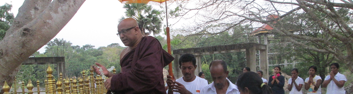 Meritorious activities 1