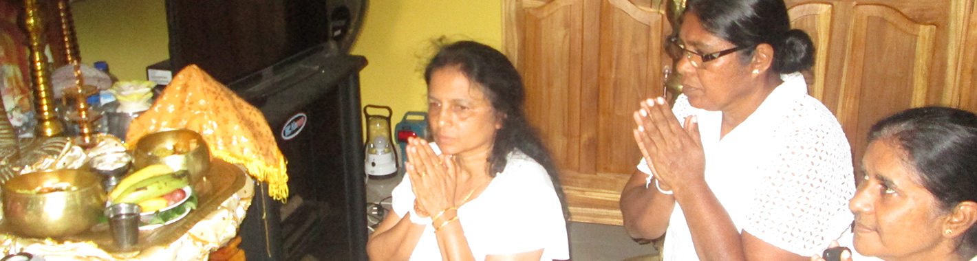 Meritorious activities 3